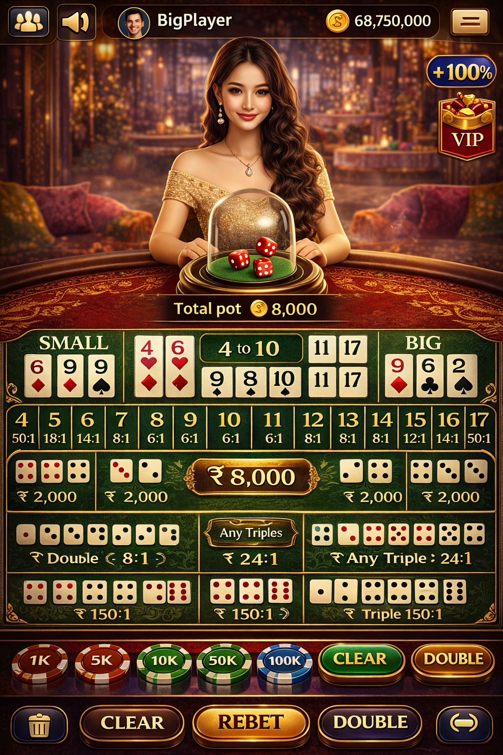 Wink Slots game